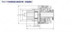 TLK-C可控鋼珠型過載保護(hù)器